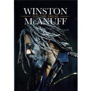 winston-mcanuff.jpg