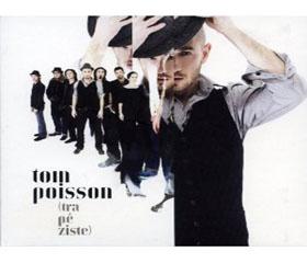 tom-poisson.jpg