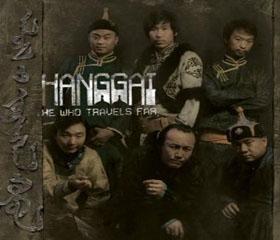 hanggai.jpg