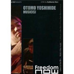 otomo-yoshihide.jpg