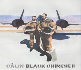 mdcalin-blackchineseii-promo.jpg