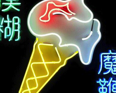 Blur – The Magic Whip: une gâterie du confiseur