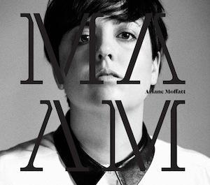 2010 à 2015: Les 40 meilleurs albums locaux de la mi-décennie (positions 40-31)