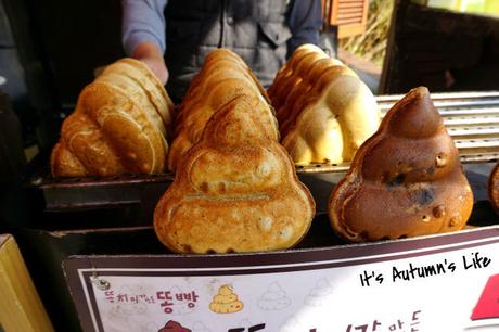 Le Café Caca, une réalité à Séoul