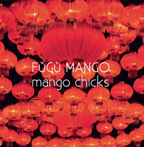 COVER mango chicks