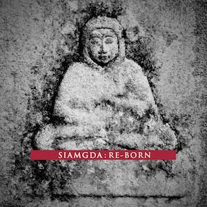 siamgda-re-born-ant-zen-act348-x15