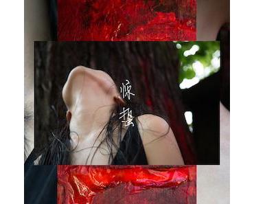 wallpaper-1689754