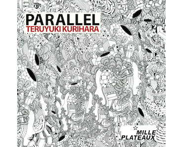 Teruyuki Kurihara